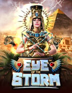 lsm99 บา คา ร่าสล็อต ตก ปลา ที่ใครก็เล่นได้