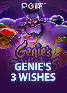 แนะนำ casino ที่สิงคโปร์ สนุกครบวงจร