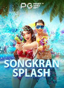 รีวิว สล็อต ท รู มัน นี่โบนัส เครดิต ฟรี ที่ต้องลอง!